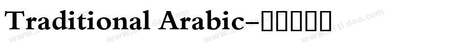 Traditional Arabic字体转换